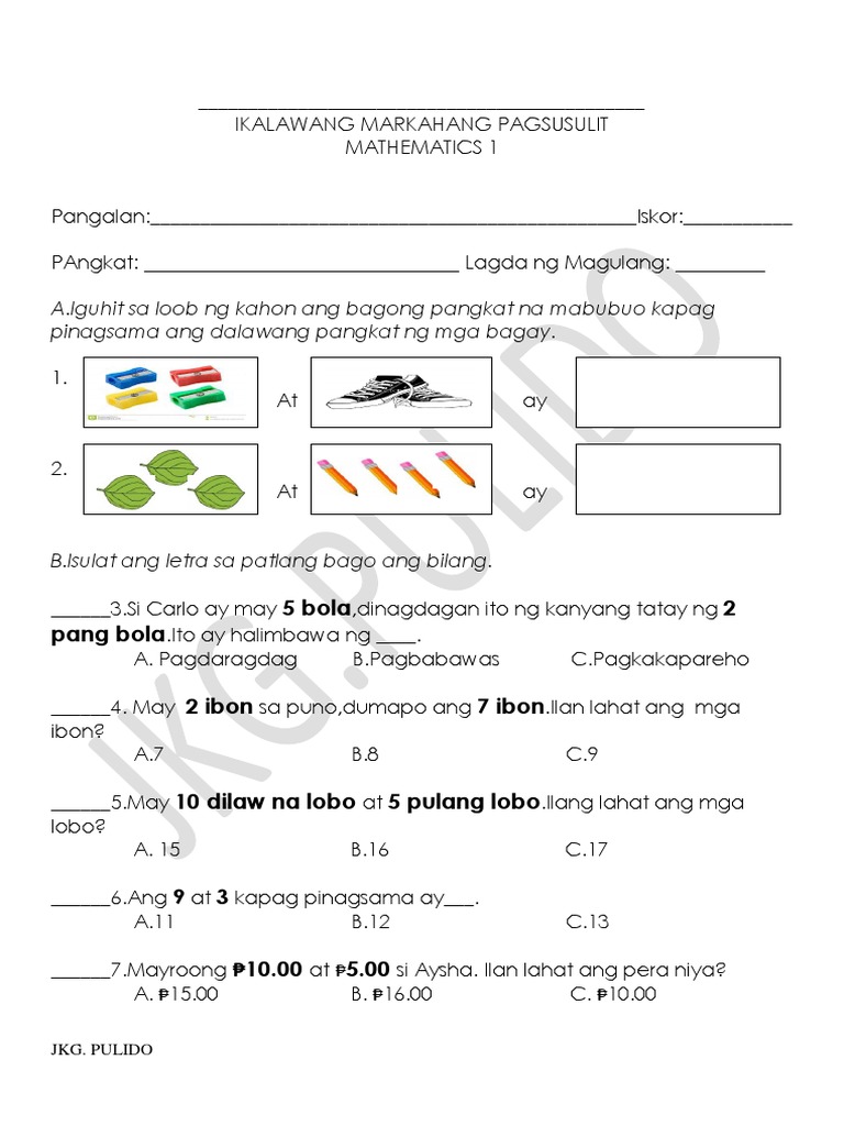 2nd Quarterly Exam MATH | PDF