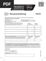 Niet Ontvangst Verklaring DPD | PDF