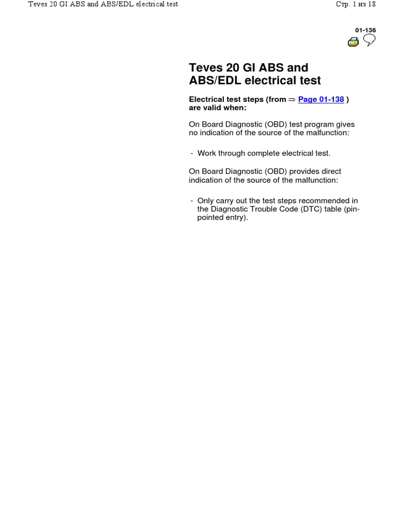 Teves 20 GI ABS Electrical Test PDF Anti Lock Braking System