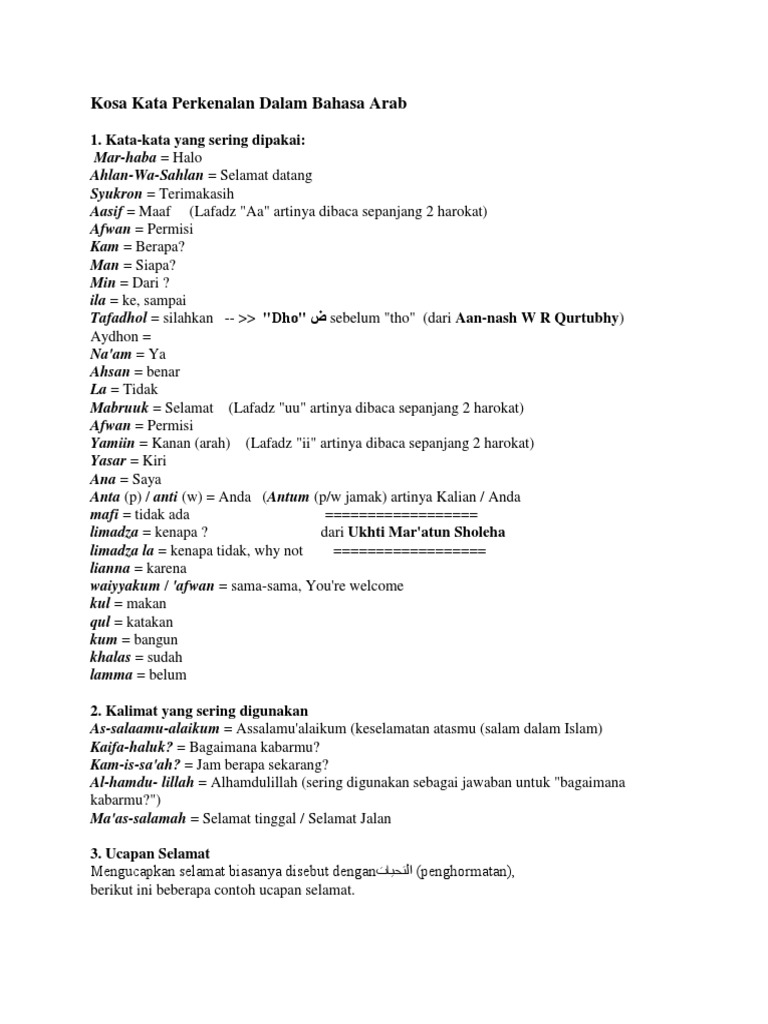 Kosa Kata Perkenalan Dalam Bahasa Arab | PDF