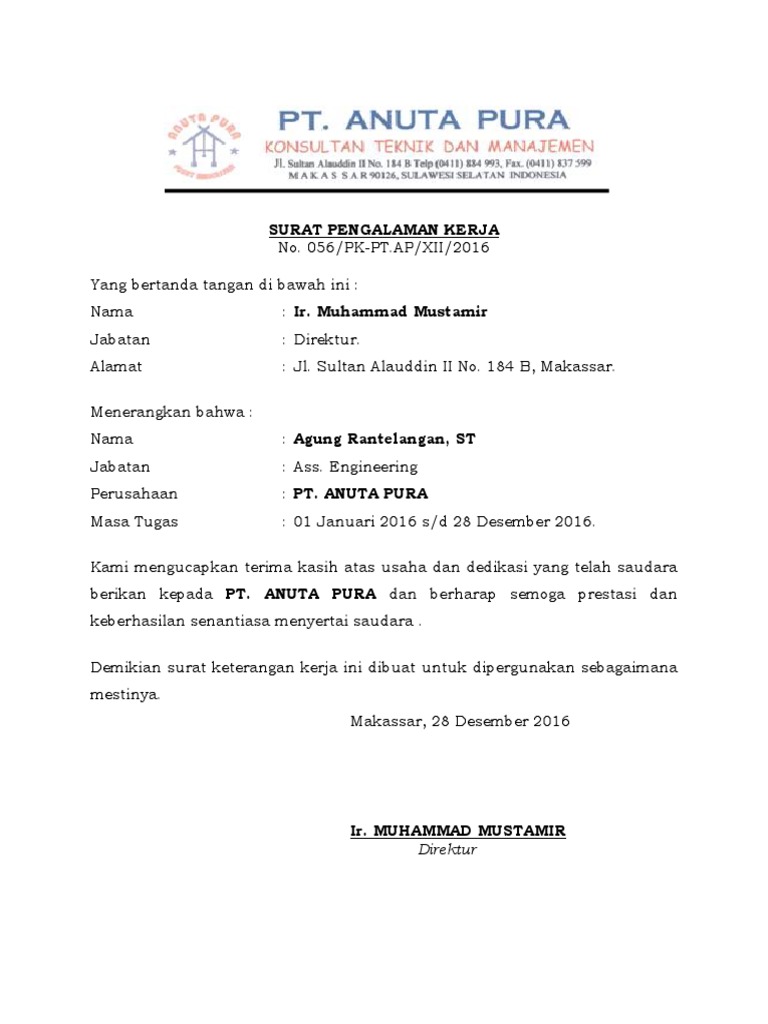 Surat Pengalaman Kerja Surat Pengalaman Kerja