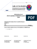 Cover - Exam PPT 2018