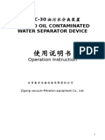 ZYSC 30油污水处理装置说明书中英文版