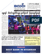 Myanma Alinn Daily_  26 Oct 2018 Newpapers.pdf