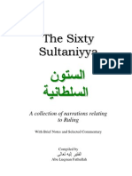 60 Sultaniyya