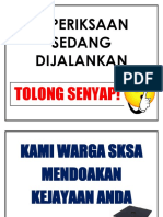 Papan Tanda Peperiksaan