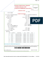 Dhanush NEET NTR PDF