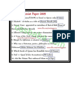 CSS Islamiat 2009 To 2016 PDF