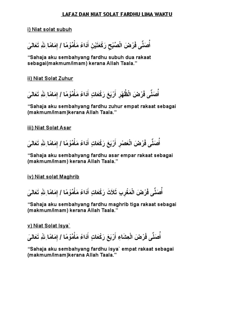 Lafaz Dan Niat Solat Fardhu Lima Waktu Pdf