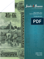 Catalogo de Hong Kong (Billetes Chinos)