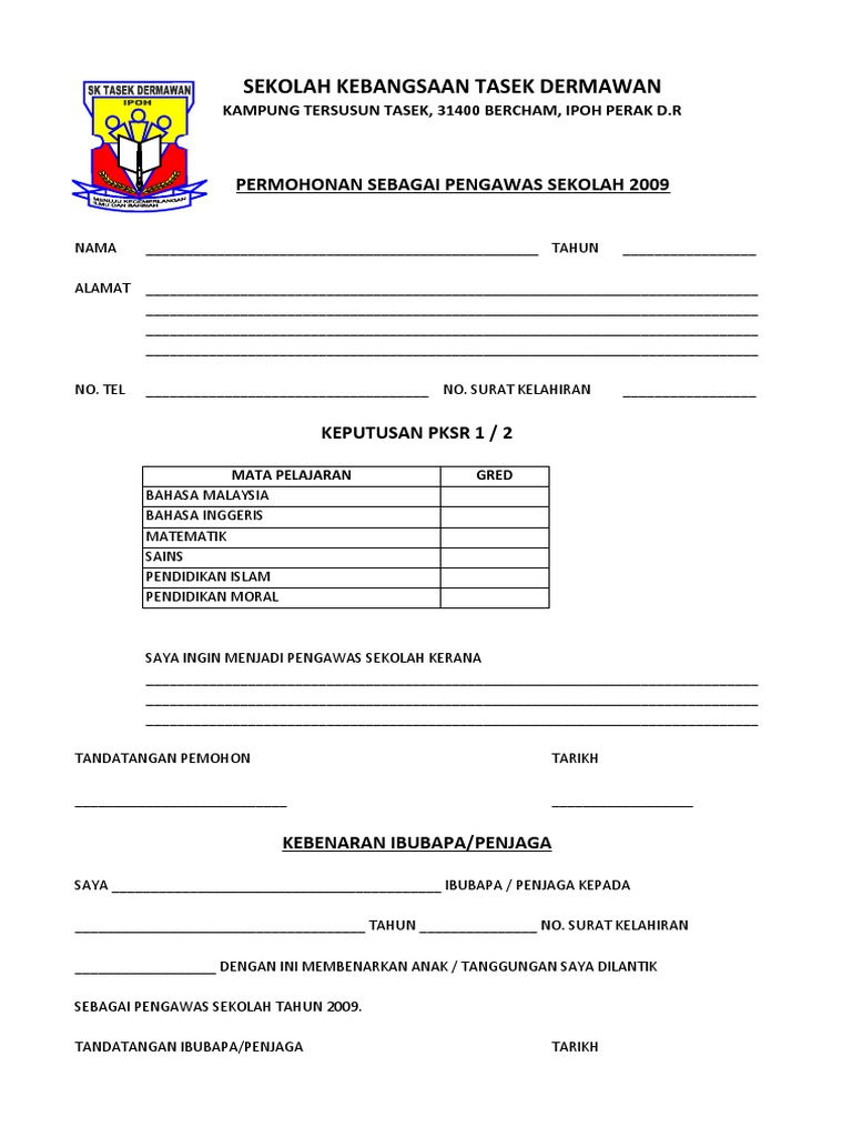 Permohonan Pengawas Sekolah Pdf