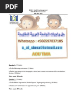 حل واجب be200 >>> 00966597837185 واجبات الجامعة العربية المفتوحة