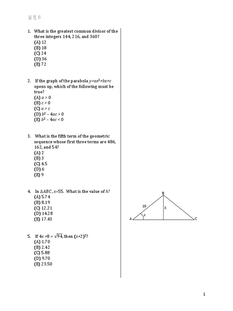 Math Problem Set: GCD, Functions, Geometry | PDF | Volume ...