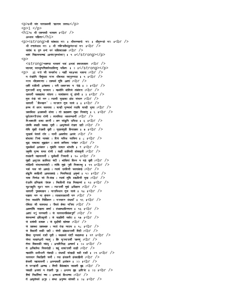 Adobe Photoshop | PDF