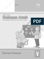 Bahasa-Arab Mi 5 Guru PDF