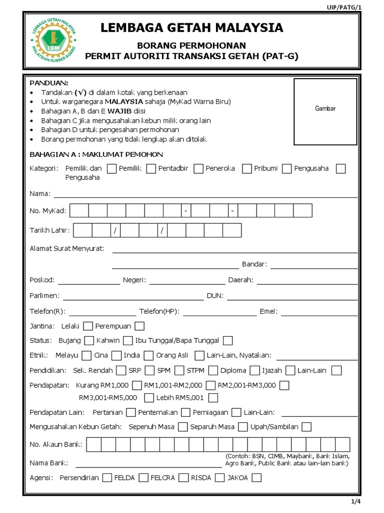 Borang Permohonan Kad Pat G