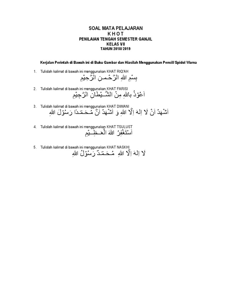 Soal Pts Ganjil Khot Kls Vii Kh Hasbullah