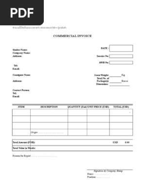 DPX Sample Commercial Invoice and Packing List 1