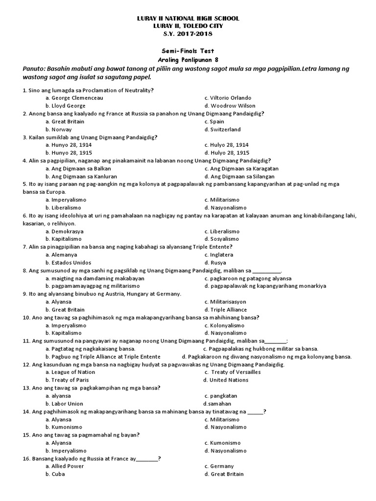 Grade 8 Test Paper INSET PDF