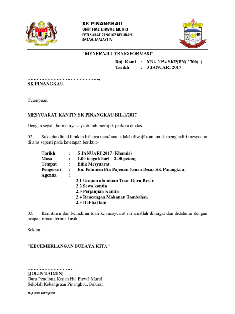 Surat Makluman Merentas Desa