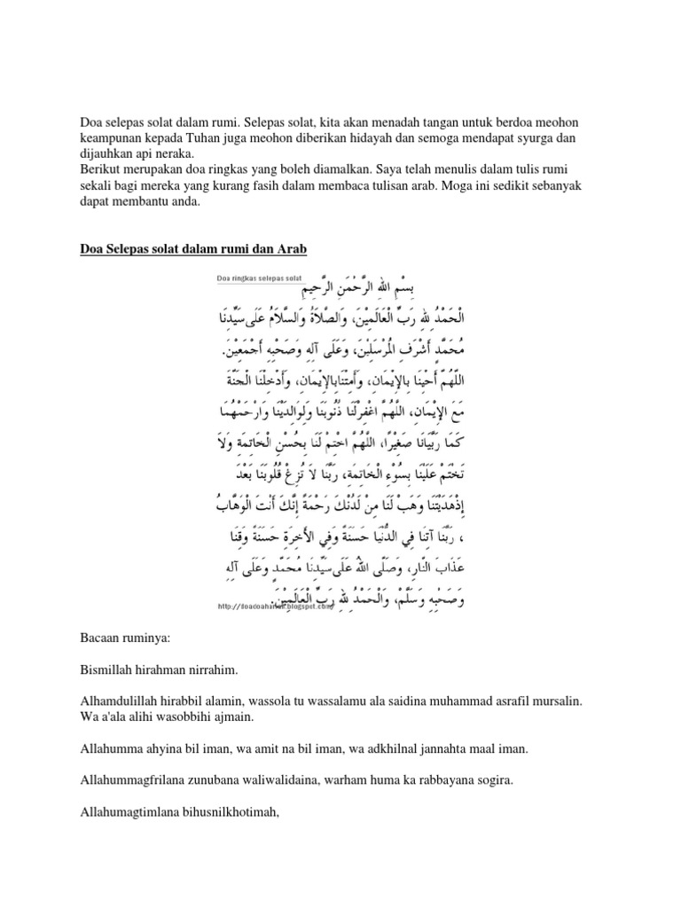 Doa Ringkas Pdf