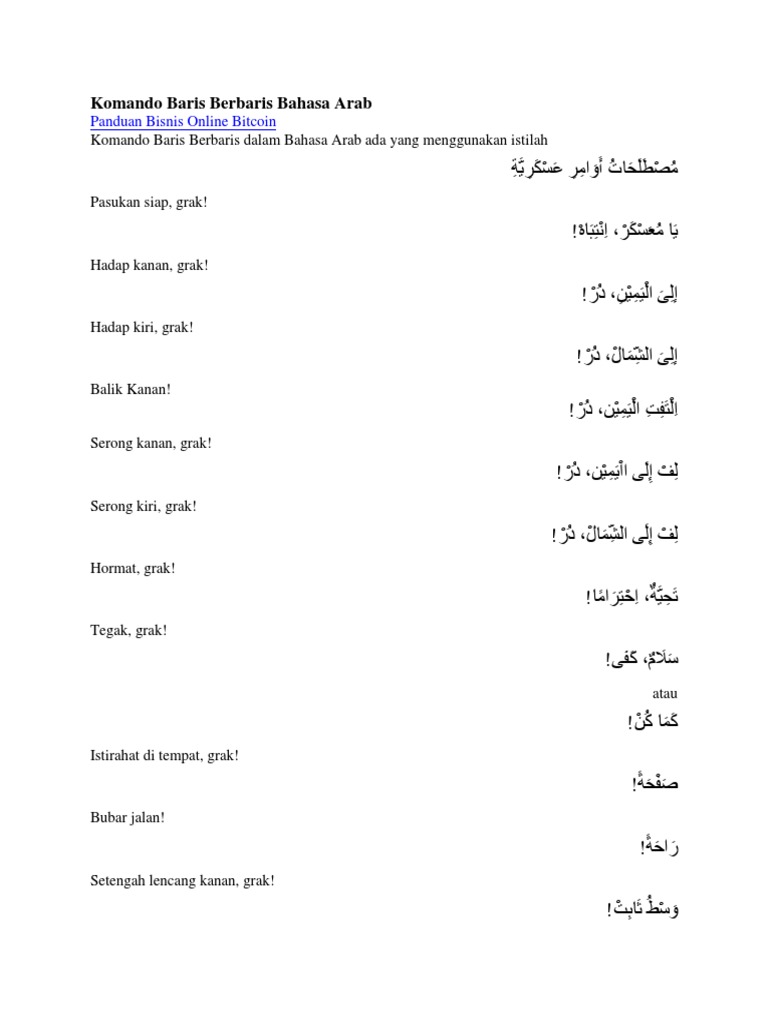 Komando Baris Berbaris Bahasa Arab Pdf