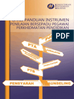 GARIS PANDUAN INSTRUMEN PBPPP.pdf