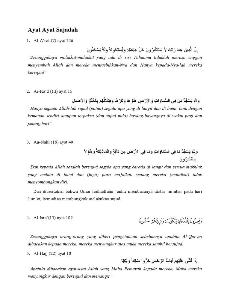 All The Surat Maryam Ayat 1 15 Dan Artinya Fan As