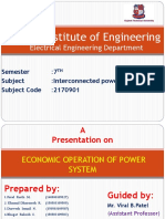 Sigma Institute of Engineering