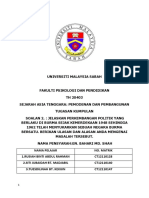 SEJARAH ASIA TENGGARA