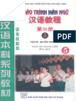 Giao Trinh Han Ngu Quyen 5 PDF
