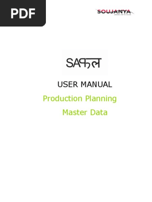 Scpl Pp01 Master Data Icon Computing Menu Computing