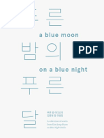 Spreads BlueMoon BlueNight PDF