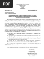 FE Circular 42 on Foreign Payments