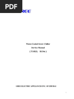 Water Cooled Screw Chiller Service Manual