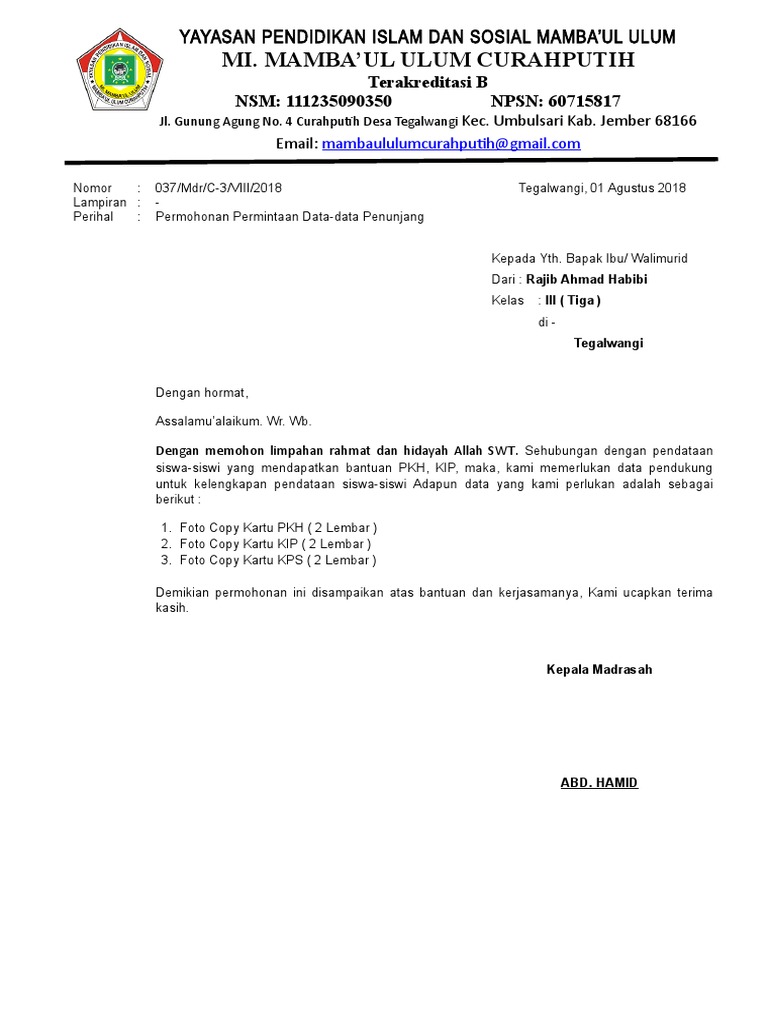 Surat Permohonan Permintaan Data  Materi Siswa