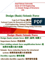 107 1 NTU SDS 10 Design (Basis) Seismic Force