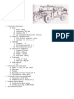 359 HMMWV M1114