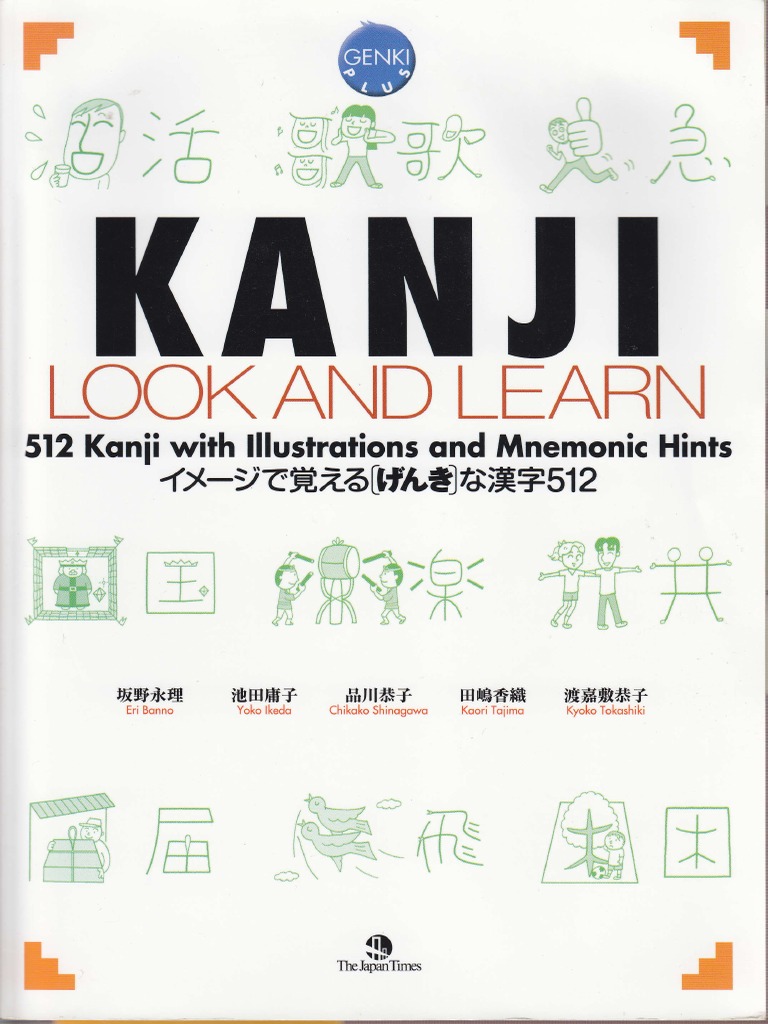 Kanji Look And Learn Pdf
