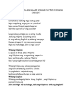 Alin Ang Higit Na Mahalaga Wikang Filipino o Wikang English