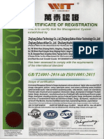 Dahua ISO14001 - 2015 - Expire26Dec19 - 2