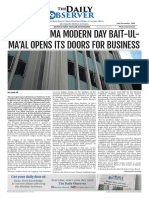 Kenyan Ulama Modern Day Bait-Ul-Ma'Al Opens Its Doors For Business