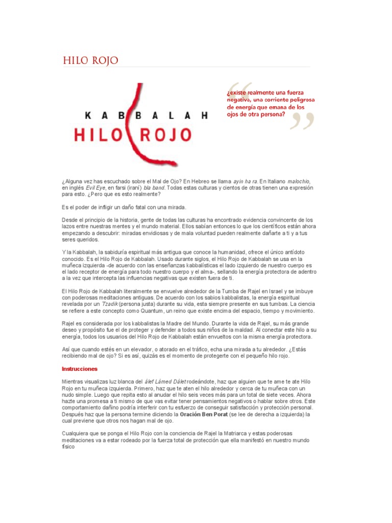 Hilo Rojo Kabbalah | PDF Kábala