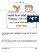 حل الواجب b628 00966597837185 حلول واجبات b628 الجامعة العربية المفتوحة ،، مهندس * أحمد