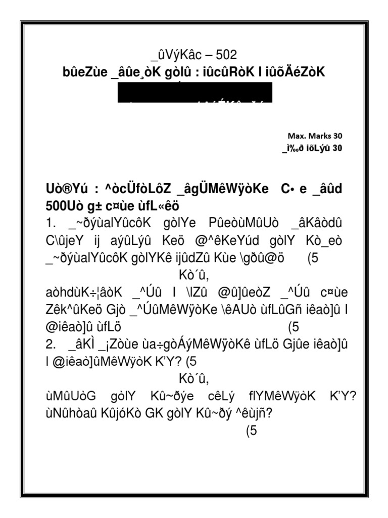 Buezue Aue Ok Golu Iucurok I Iuoaezok Eaoukuy