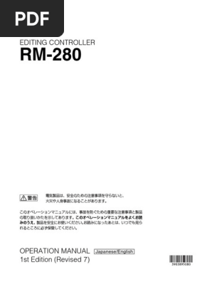 Editing Controller Pdf