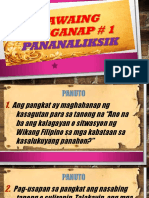 Gawaing Pagganap # 1-Pananaliksik
