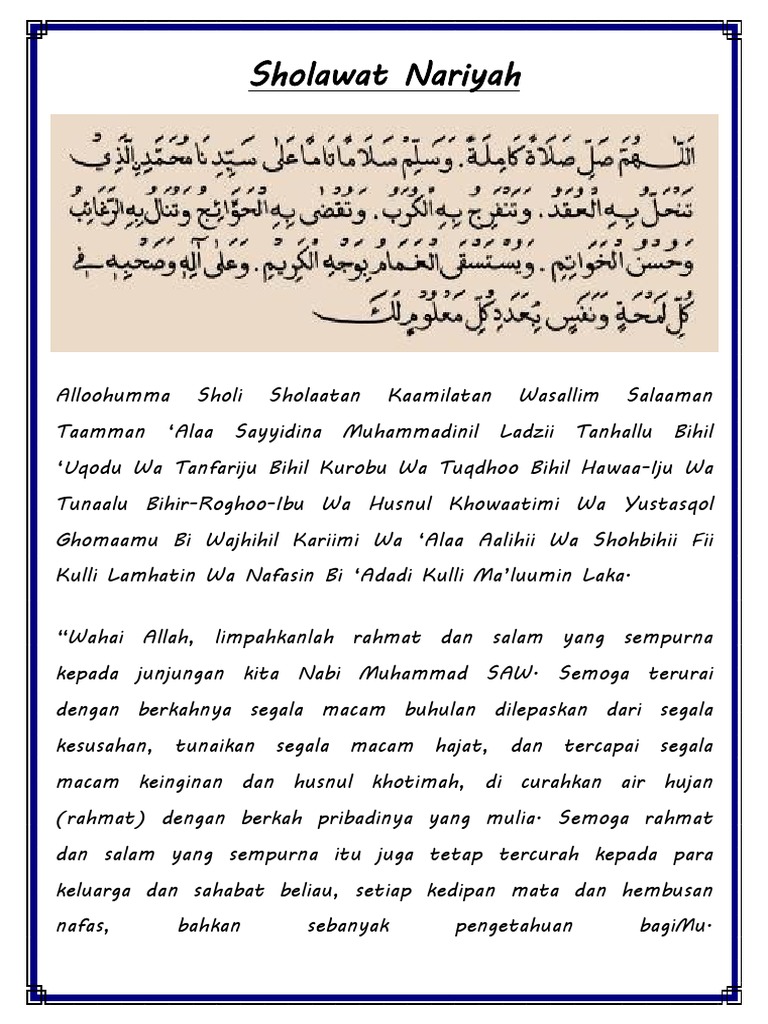 Sholawat Nariyah