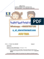 b716a المهندس أحمد:00966597837185 حل واجب b716a , واجبات الجامعة العربية المفتوحة