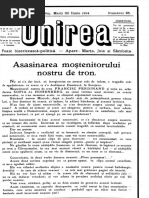Programa Scolara Educatie Tehnologica Clasa A Viii